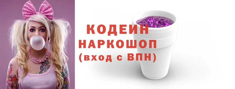 Купить наркотики сайты Нефтекумск Амфетамин  МЕТАМФЕТАМИН  МЕФ  ГАШ  МАРИХУАНА 