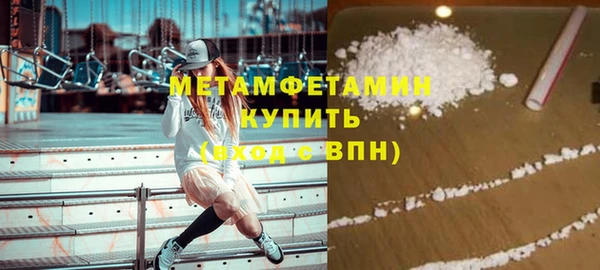 mix Богородицк